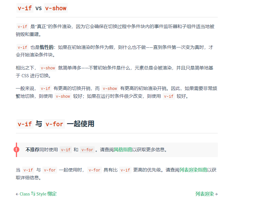 Snipaste_2022-04-03_17-22-40.png Snipaste_2022-04-03_17-22-40.png