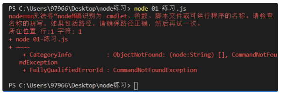 2022-04-26T09:35:15.png 2022-04-26T09:35:15.png