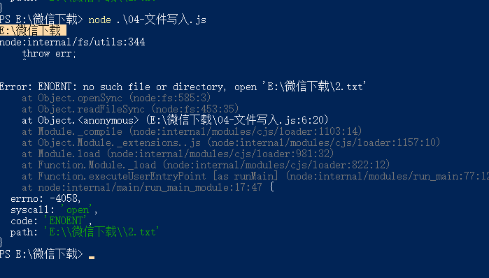 Snipaste_2022-04-25_16-40-42.png