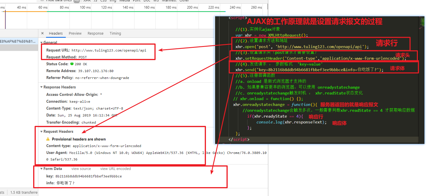 1566749949288.png 1566749949288.png