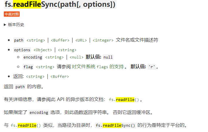 2022-04-25T10:55:42.png 2022-04-25T10:55:42.png