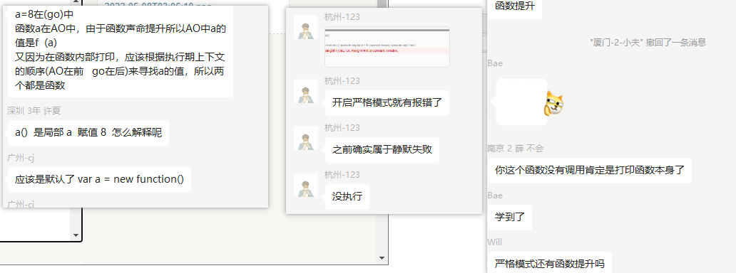 2022-05-08T03:07:18.png 2022-05-08T03:07:18.png