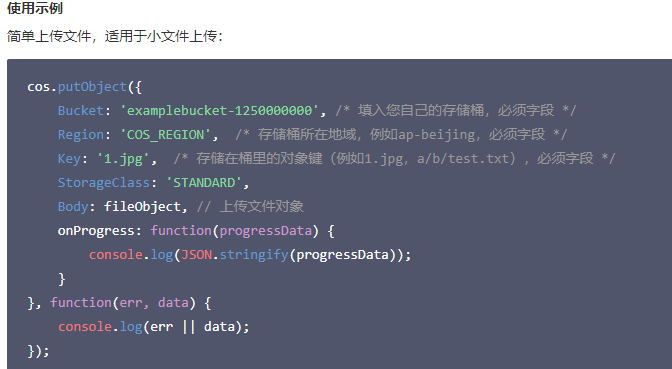 2022-06-07T01:40:29.png 2022-06-07T01:40:29.png