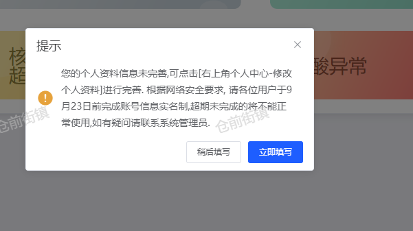 2022-09-08T05:33:26.png 2022-09-08T05:33:26.png