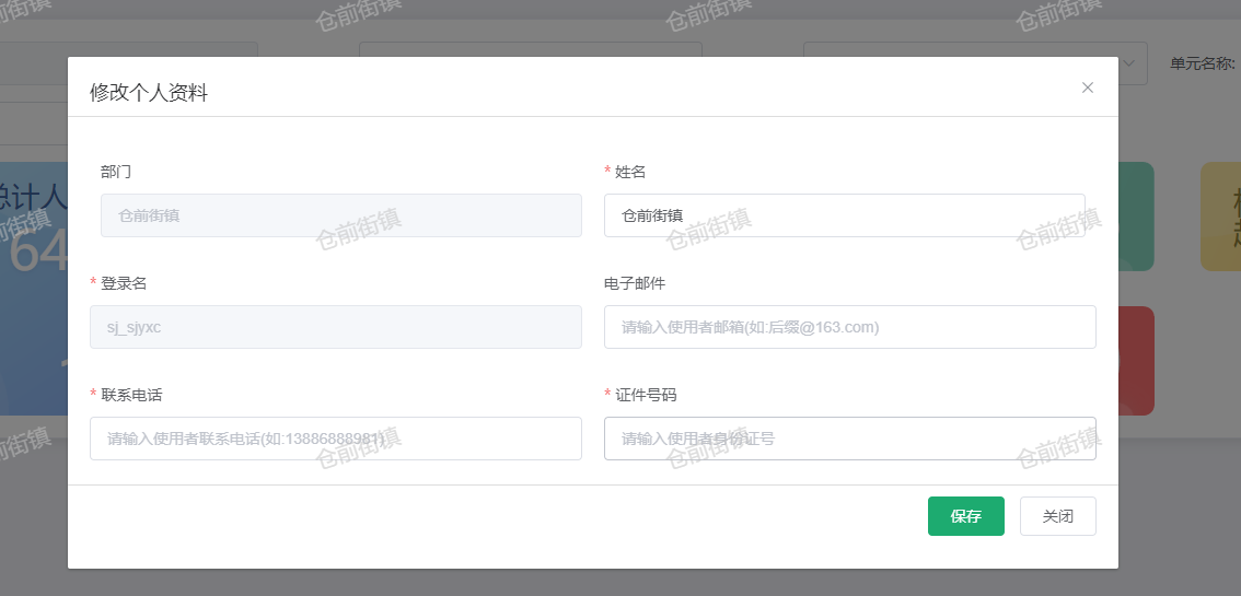 2022-09-08T05:33:39.png 2022-09-08T05:33:39.png