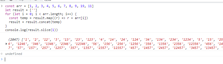 2022-11-06T06:52:48.png